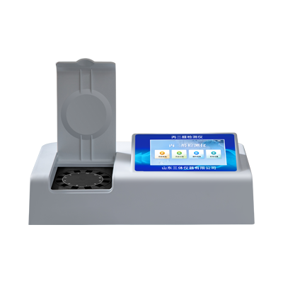 丙二醛檢測(cè)儀 丙二醛檢測(cè)儀